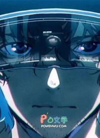 狐狸精陆将军143章免费阅读