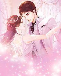 风起玉秀手游兑换码