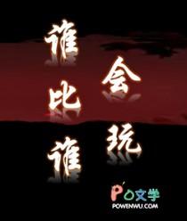 谁比谁多谁比谁少的填空题